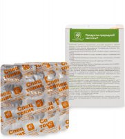 Med-14/12     ,  , 30*