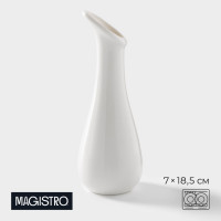  Magistro "" 7718,5 ,  