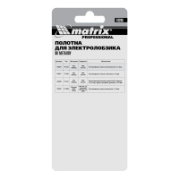     , 3 , T118g, 50  0.8 , Hss Matrix Professional