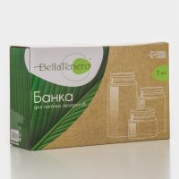          Bellatenero , 3 : 350/800/1200 