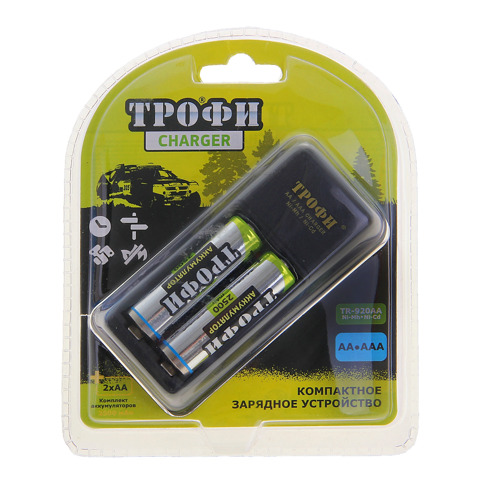 

Зарядное устройство Трофи компактное, универсальное, в комплекте 2 аккумул