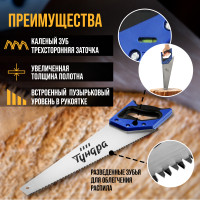    , 2 , 3d ,  , 7-8 Tpi, 400 