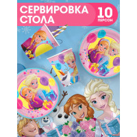     , 10  (, , )