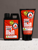      ,    300      110 , Hard Line