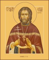 ������ ������ ���������������, ���������, ����� (���.06975)