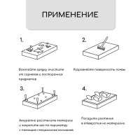  ,  , 10   1,6 ,  80 / ,   -, , Greengo,  30%