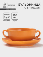    Magistro Potter, 255 , , 