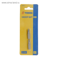  , ,  Crv, Ph2  25 , 2 .