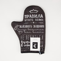 �������-��������� �������� ���� �����, 20�28 ��, 100% �/�, ����� 250�/�2