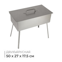  ,  , 500270175,  0.8 