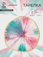 ������� ������ Magro, D=24 ��, ������, ��������-�������