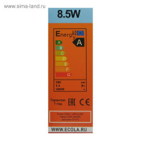  Ecola, Gx53, 8.5 , 6000 , 220 , 27x75 , 