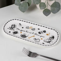 ����� �������� ���������� ��������� ��������, 25x11,5 ��