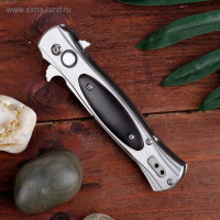  ,  "Hornet"  - Aus8,  - 