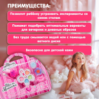 ����� ��������� ��� ������� ��������� � �����������