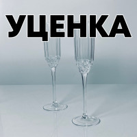 ������ 1 �� �� ����� �� 2 ������� 210�� � ���.��. ������