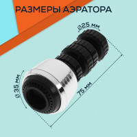  Zein Z3600, ,  , 2 , /