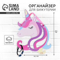 ���������� ��� ������� ��������� ���������