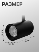   Luazon Lighting, Tsl-102, Deg, 20 , 1600 , 4000 K, ,   
