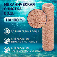   Zein Psf-10sl,   , 10 