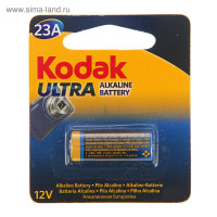   Kodak Ultra, 23 (23a)-1bl, 12, , 1.