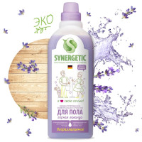     Synergetic " ", , 750 