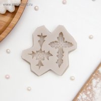    , 7x7 ,  