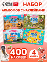 100   , 4 .  12 .