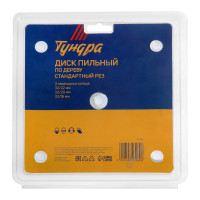     ,  , 150 32  (  22.20,16), 36 