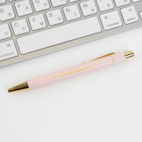 ����� ���������, ����� �����, 0.7 �� �� 8 �����