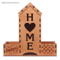   "Home"
