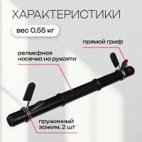 ���� ���������� � ��������, 41,5 ��, D=30 ��, ��� 0,55 ��, �� 25 ��