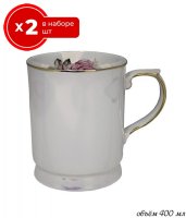   2  Lenardi Roses 400 , ,      2 