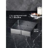       , H-6,5 , 1616 - 2828