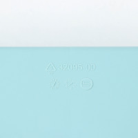    Econova, 19,5x16x14,6 ,  