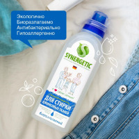     Synergetic, ,   , , 750 