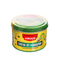   Argus,   ,   , 80 