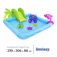   , 239  206  86 ,  2 , 53052 Bestway