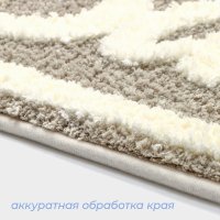    Savanna bath, 40x60 ,  