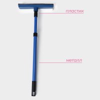         , 20x49(75) , ,  