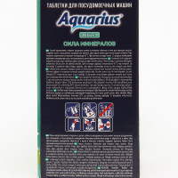     Aquarius, 30 