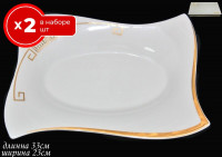      Givenchi Gold        Lenardi