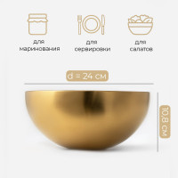 - Sphere, 3,4 , D=24 ,  , 