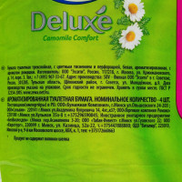   Zewa Deluxe  , 3 , 4 .