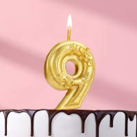    ,  9, 
