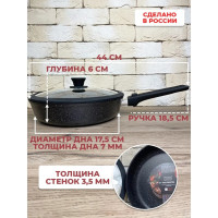   Panairo Chief,  ,  ,  , D=24 