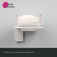  Iddis Slide Sliwtg0i42, 10711671 ,  ,  