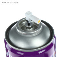   Armeto "-spa",   , 250 