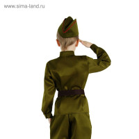  , , , , - 32,  122 