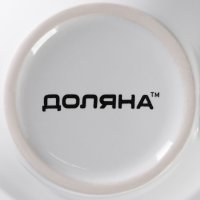    Coffee Break, 180 ,  